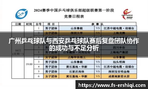 永利皇宫登录入口