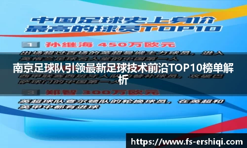 永利皇宫官方直营平台