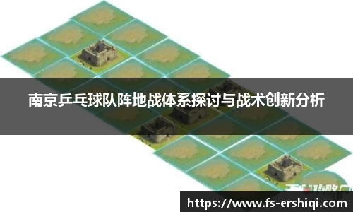 永利皇宫官网