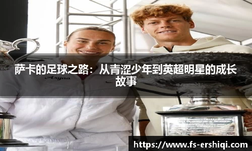 永利皇宫官方直营平台