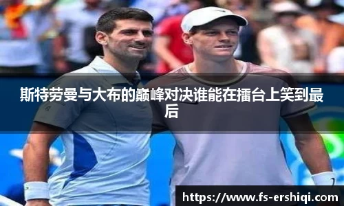 永利皇宫登录入口