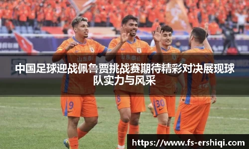 永利皇宫官网