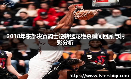 永利皇宫