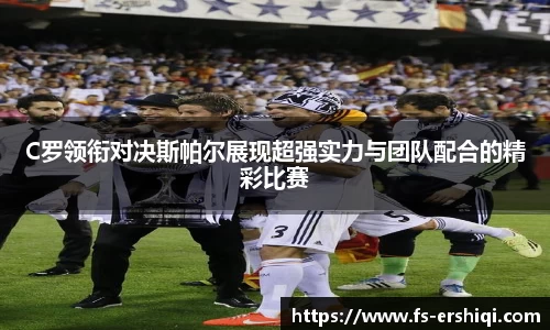 尊龙凯时人生就是搏!