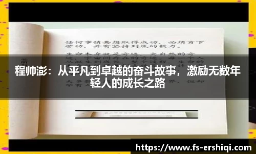 尊龙凯时人生就是搏!