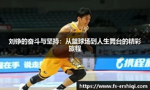 z6尊龙凯时