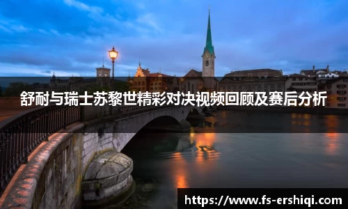 尊龙凯时官方网站，尊龙凯时ag旗舰厅